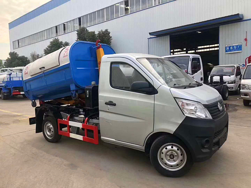 長(zhǎng)安3方拉臂式垃圾車
