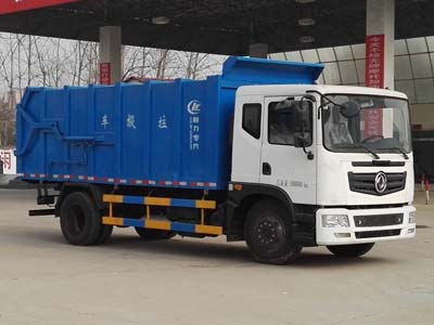 東風T5壓縮式對接垃圾車