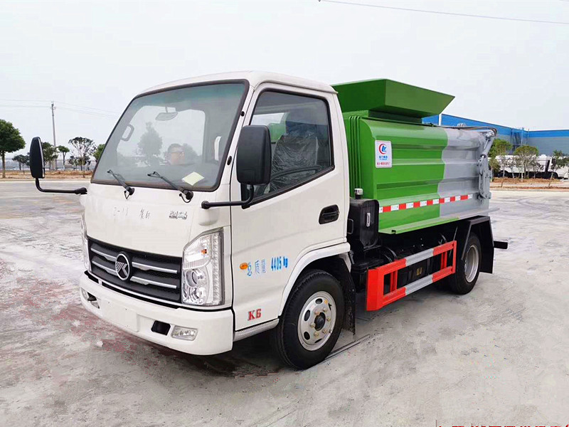 國六3方餐廚垃圾車[藍牌]